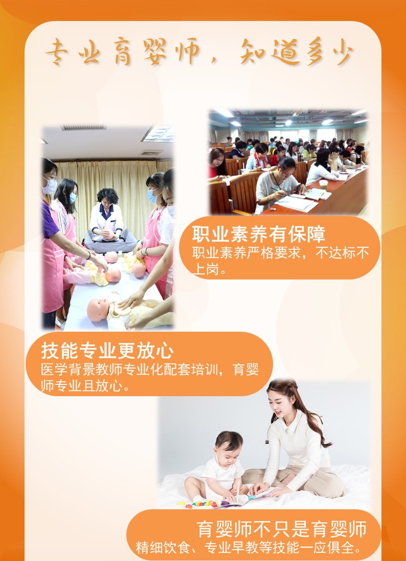 &#20061;&#28216;&#32593;&#39029;&#29256;